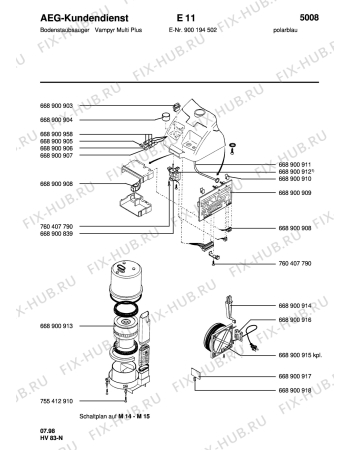 Схема №6 VAMPYR MULTI PLUS с изображением Щёточка для электропылесоса Aeg 8996689009448